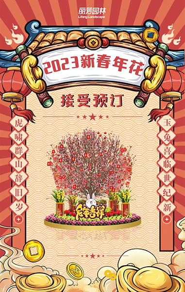 yl23455����(�й�)���޹�˾