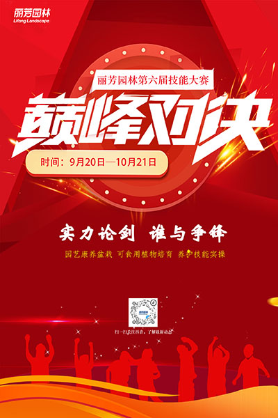 yl23455����(�й�)���޹�˾