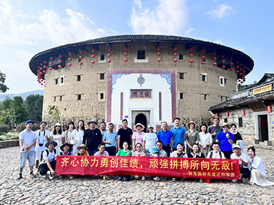 yl23455����(�й�)���޹�˾