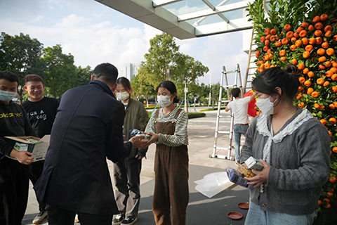 yl23455����(�й�)���޹�˾