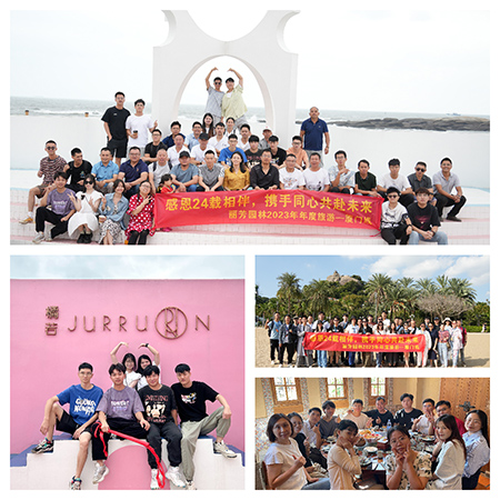 yl23455����(�й�)���޹�˾