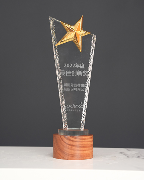 yl23455����(�й�)���޹�˾