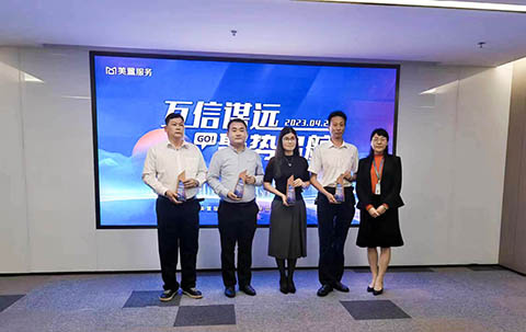 yl23455����(�й�)���޹�˾