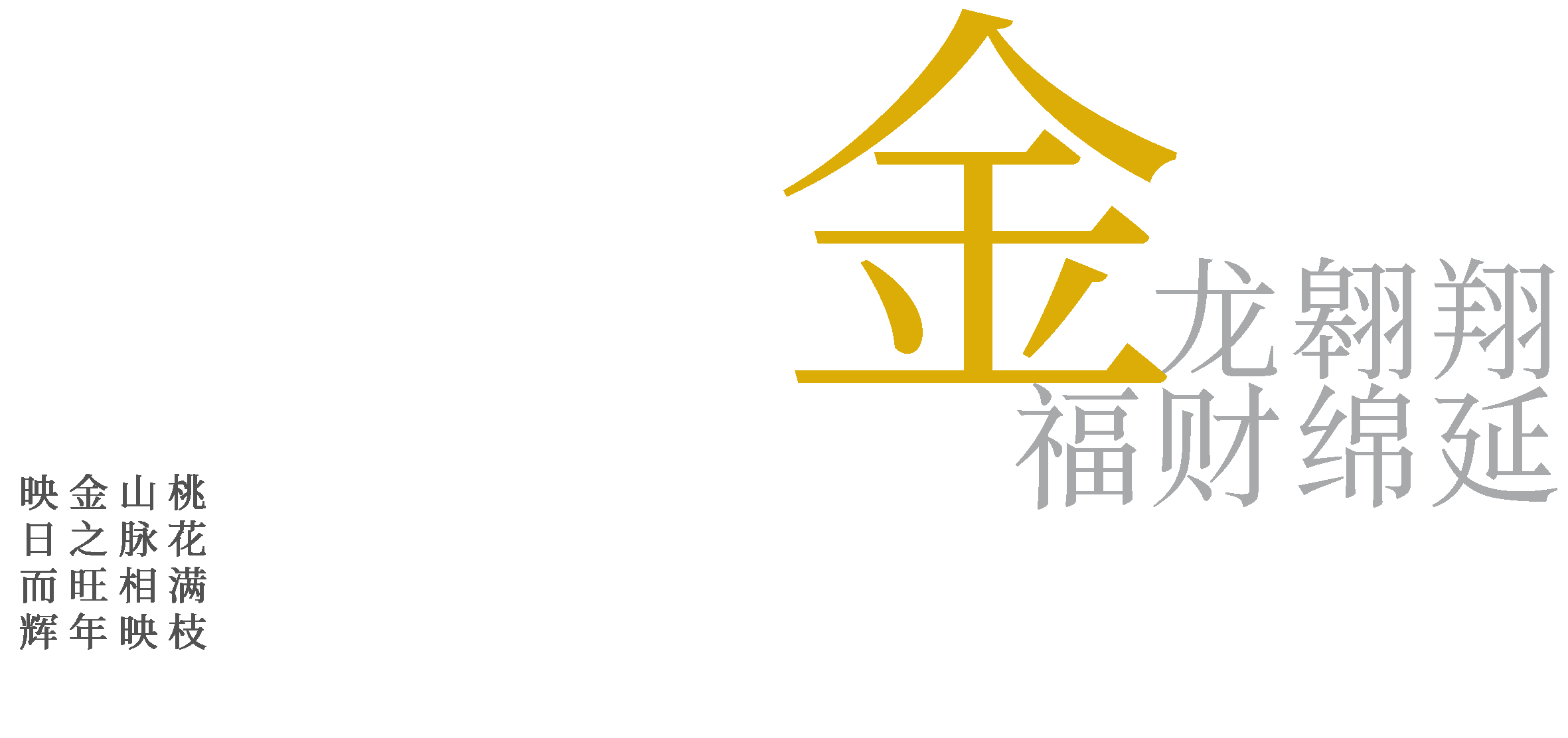 yl23455����(�й�)���޹�˾