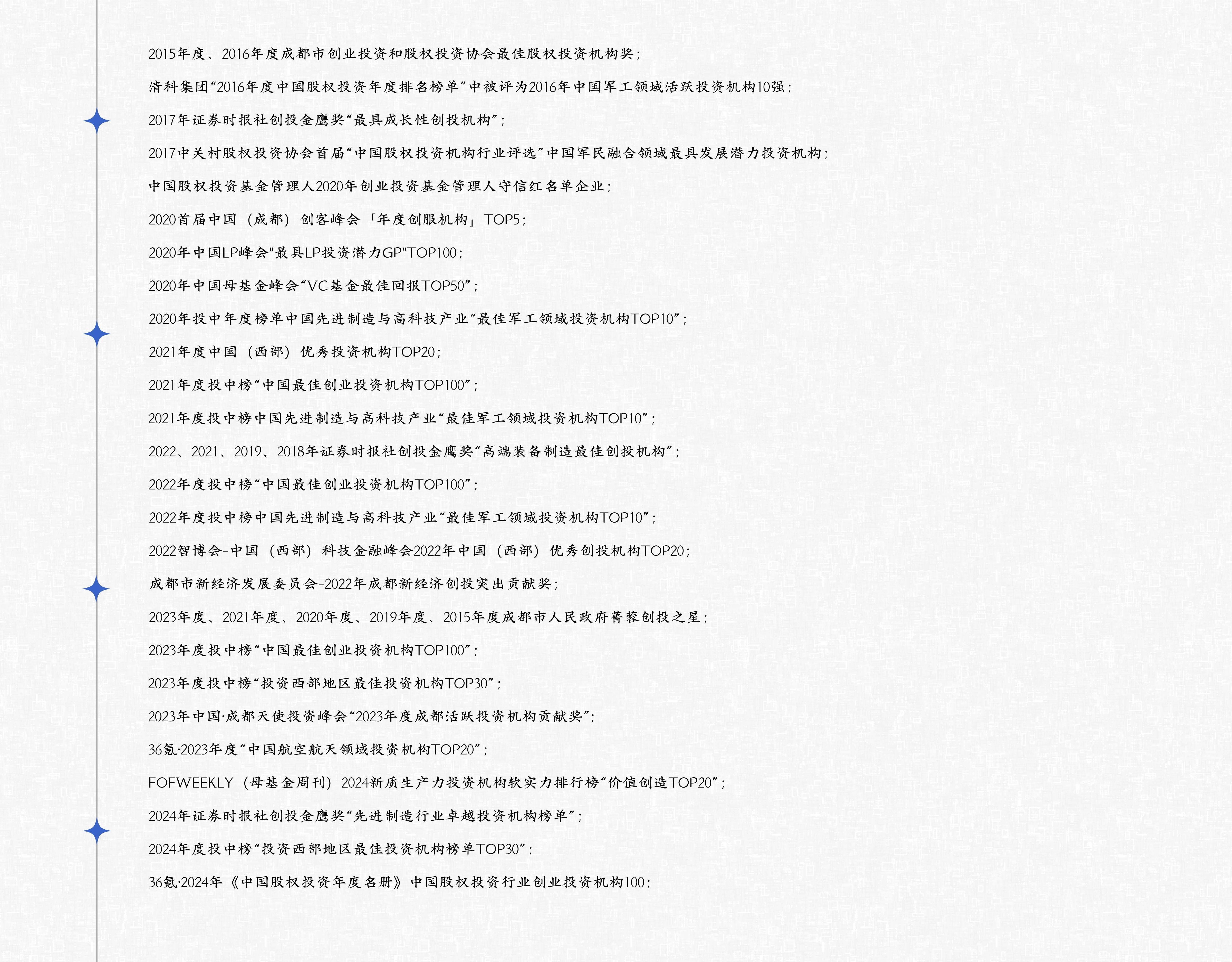ɫԼСС˽㱨ʾĸ (1920 x 1920 ).jpg