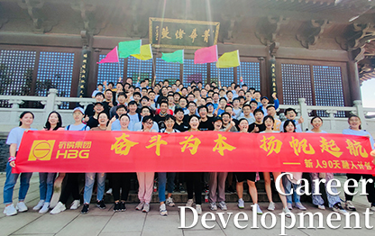 yl23455����(�й�)���޹�˾