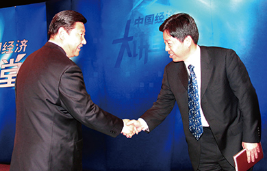 yl23455����(�й�)���޹�˾