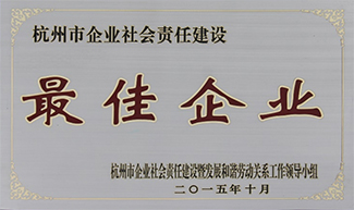 yl23455����(�й�)���޹�˾