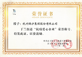 yl23455����(�й�)���޹�˾