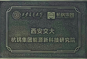 yl23455����(�й�)���޹�˾