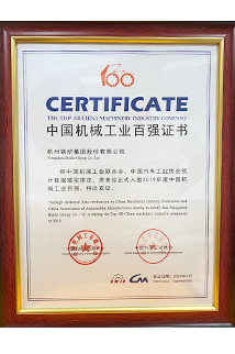 yl23455����(�й�)���޹�˾