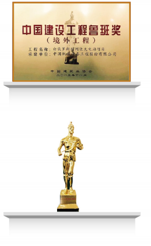 yl23455����(�й�)���޹�˾