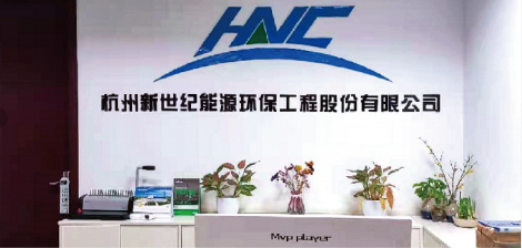 yl23455永利(中国)有限公司