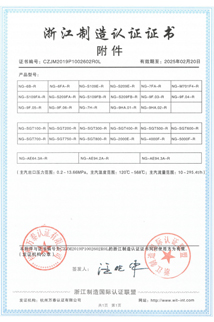 yl23455����(�й�)���޹�˾