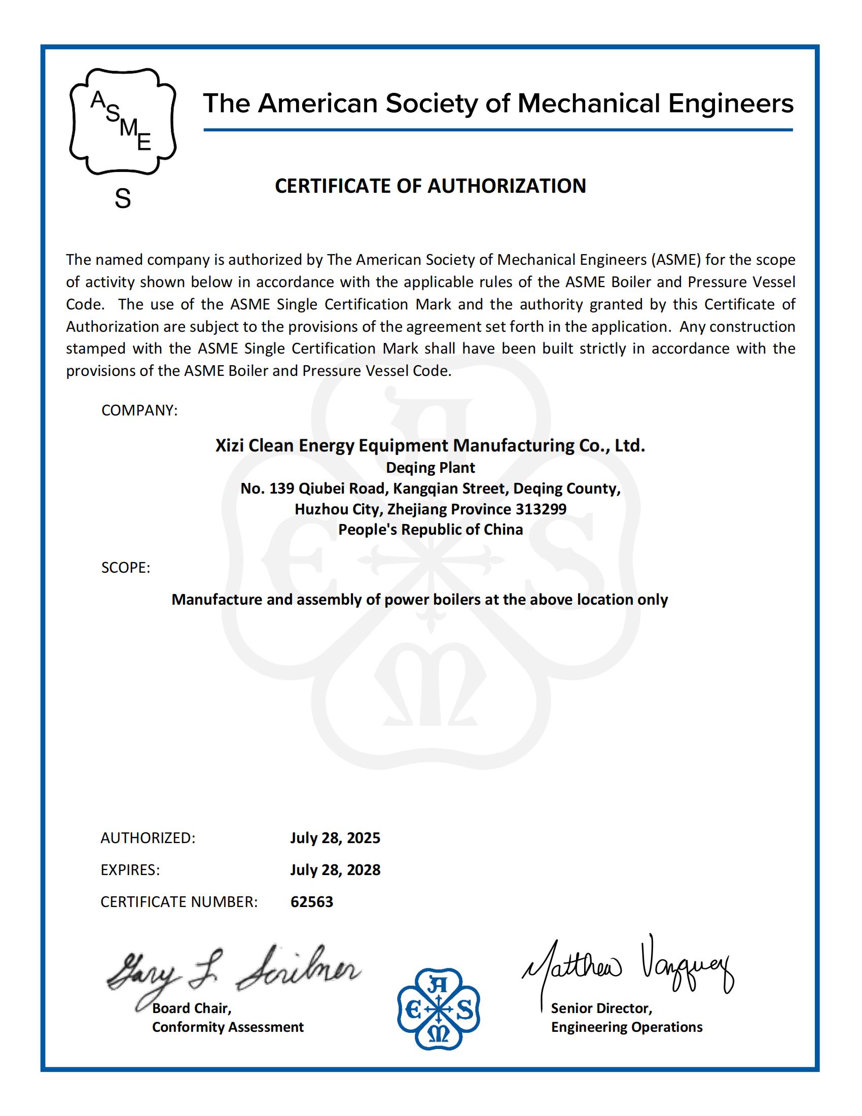 yl23455����(�й�)���޹�˾