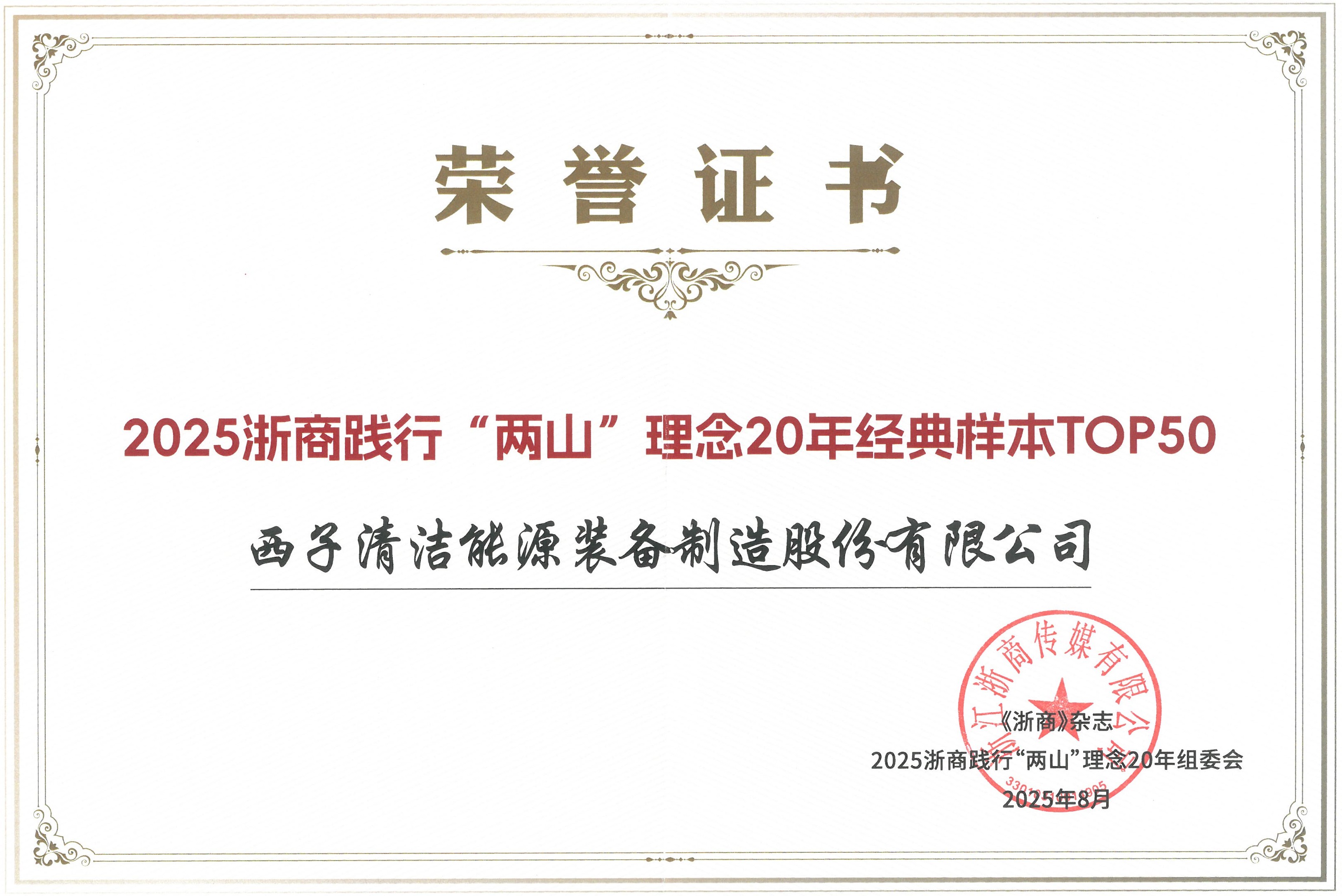 yl23455ÓÀÀû(Öйú)ÓÐÏÞ¹«Ë¾