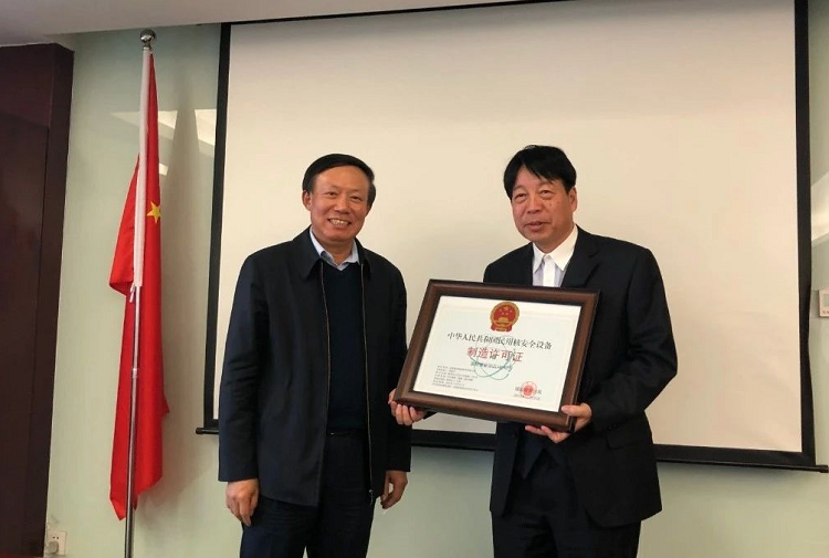 yl23455ÓÀÀû(Öйú)ÓÐÏÞ¹«Ë¾