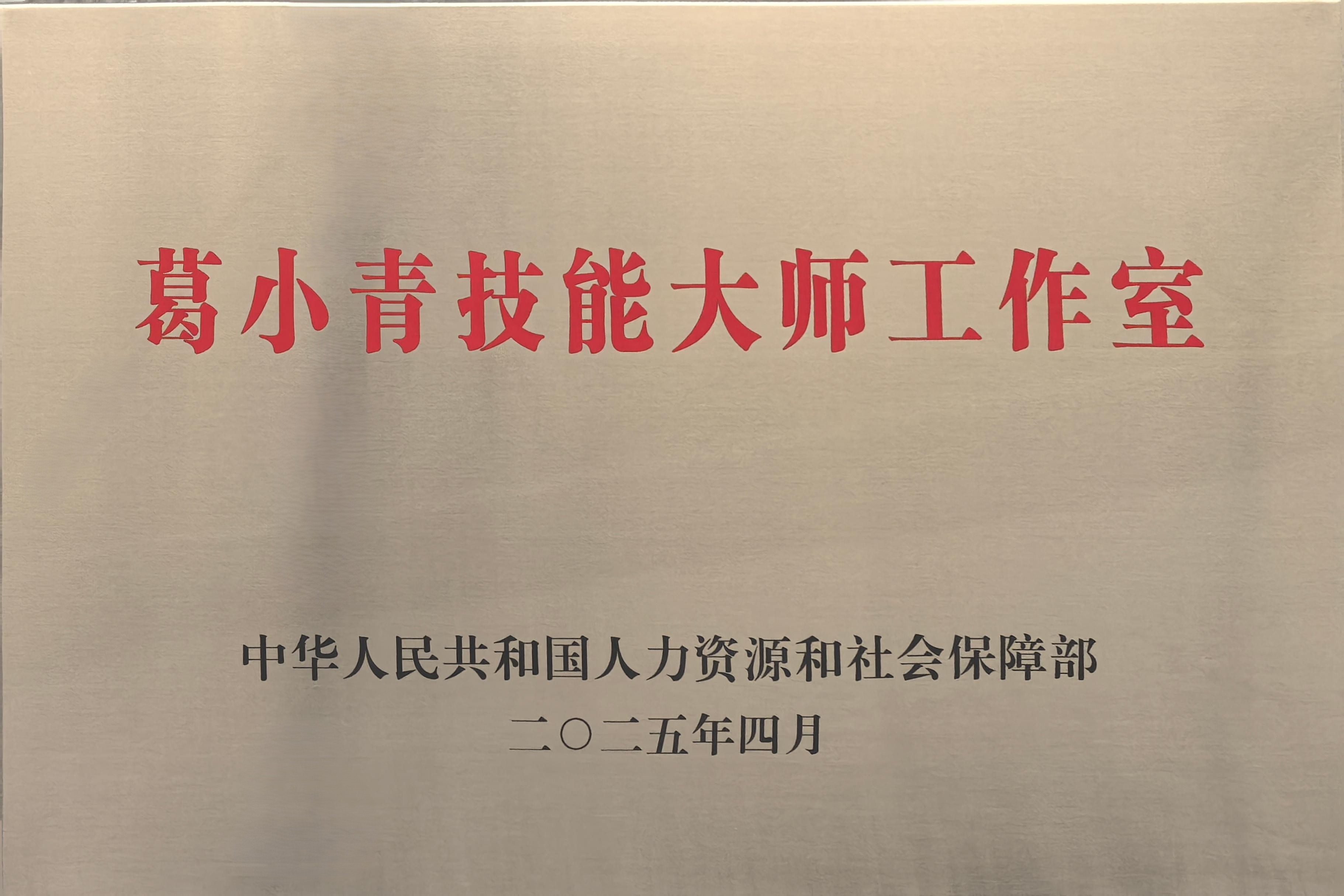 yl23455ÓÀÀû(Öйú)ÓÐÏÞ¹«Ë¾