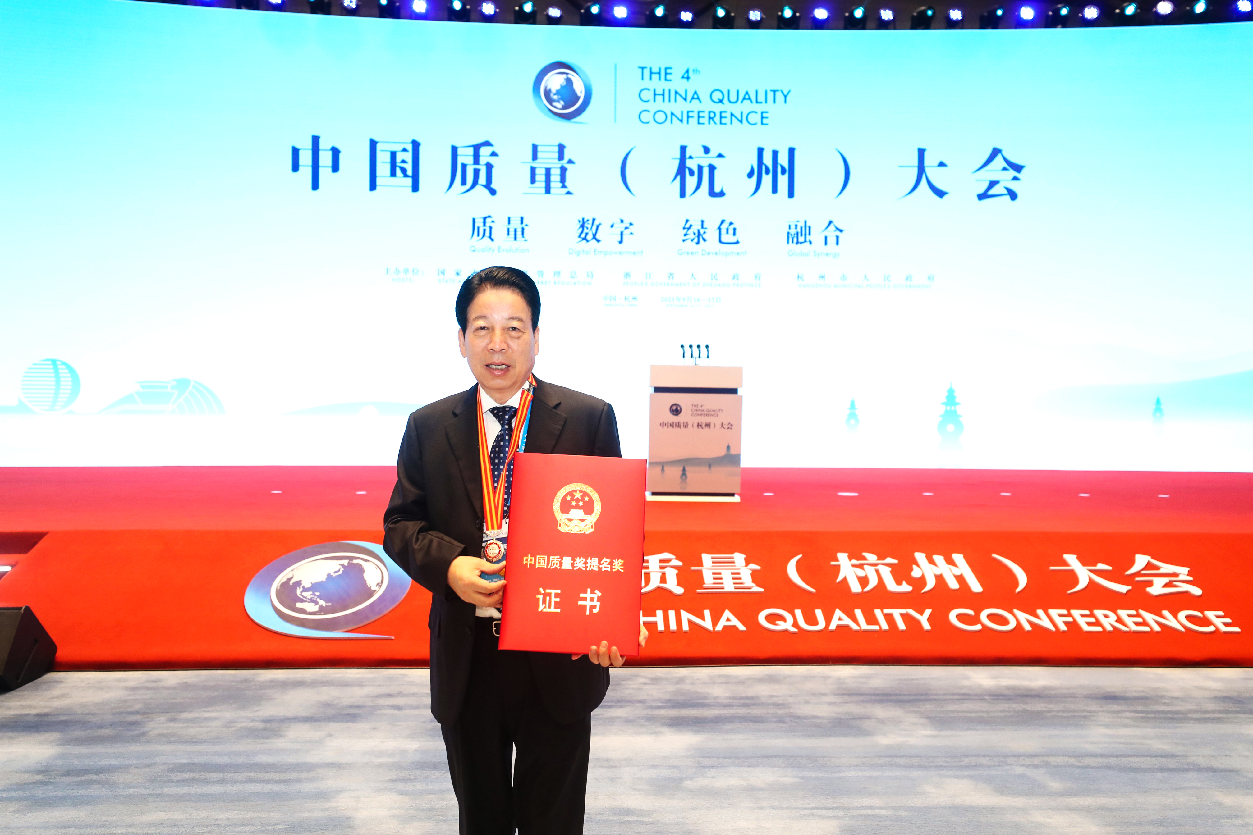 yl23455永利(中国)有限公司