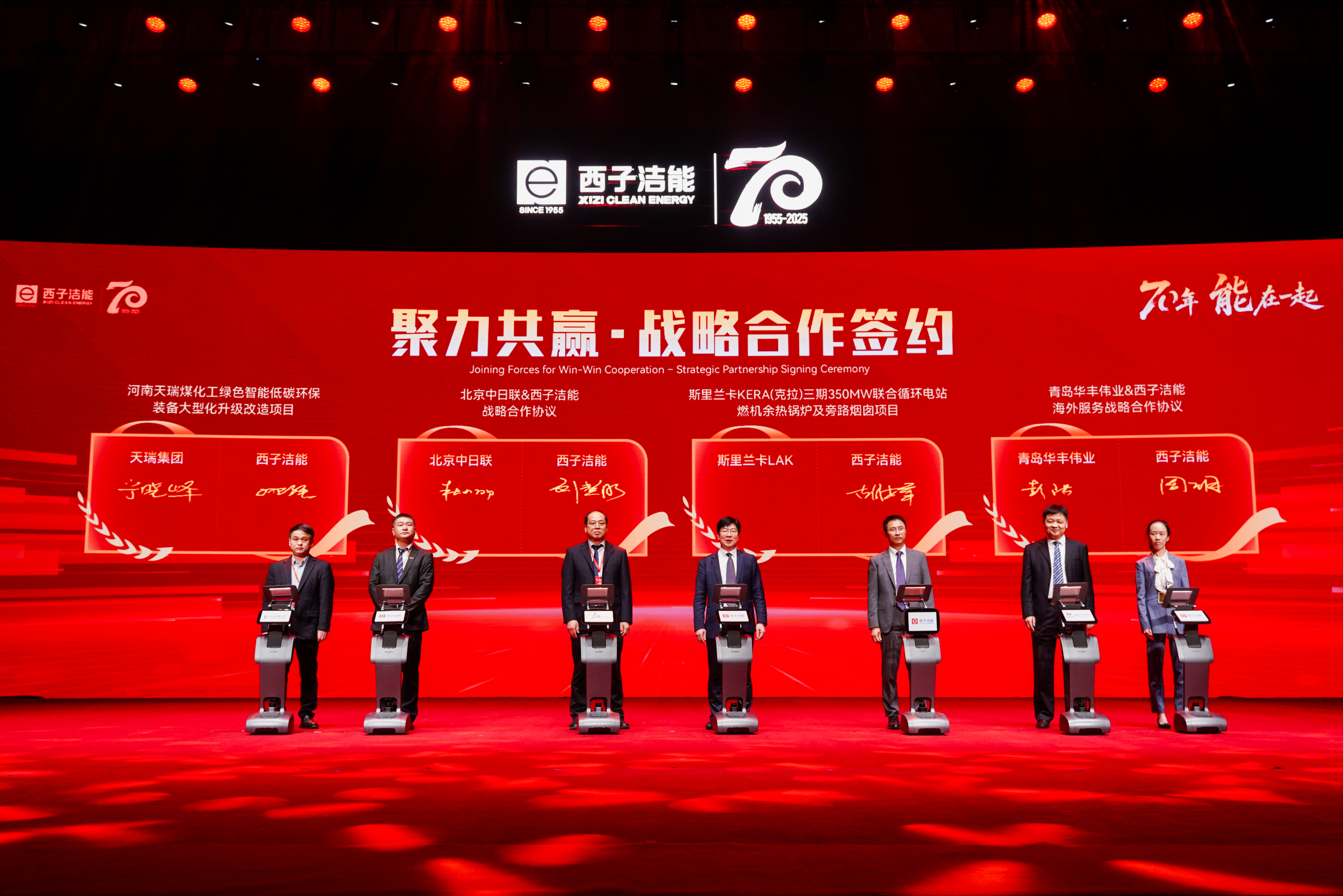 yl23455����(�й�)���޹�˾