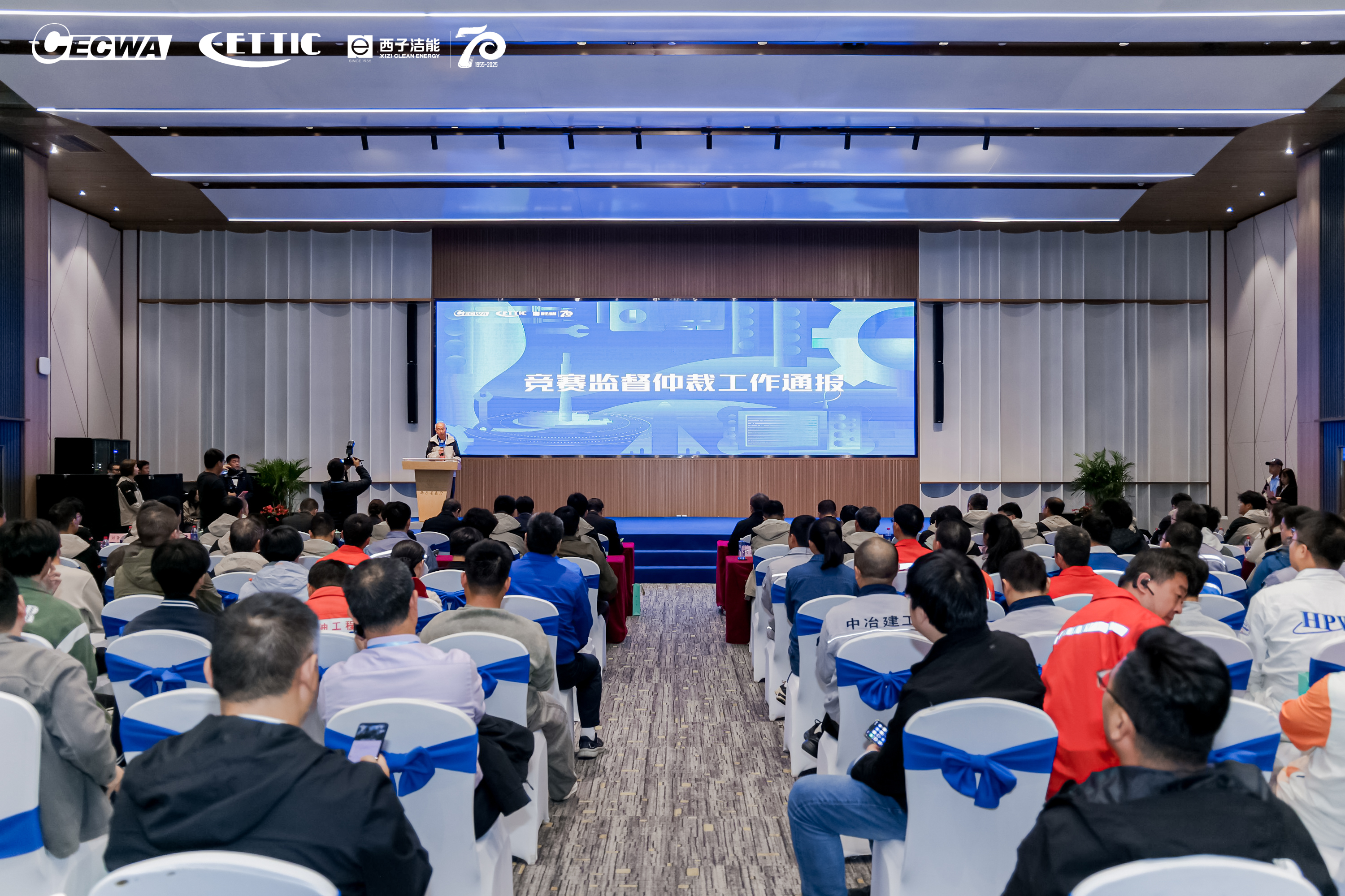 yl23455永利(中国)有限公司