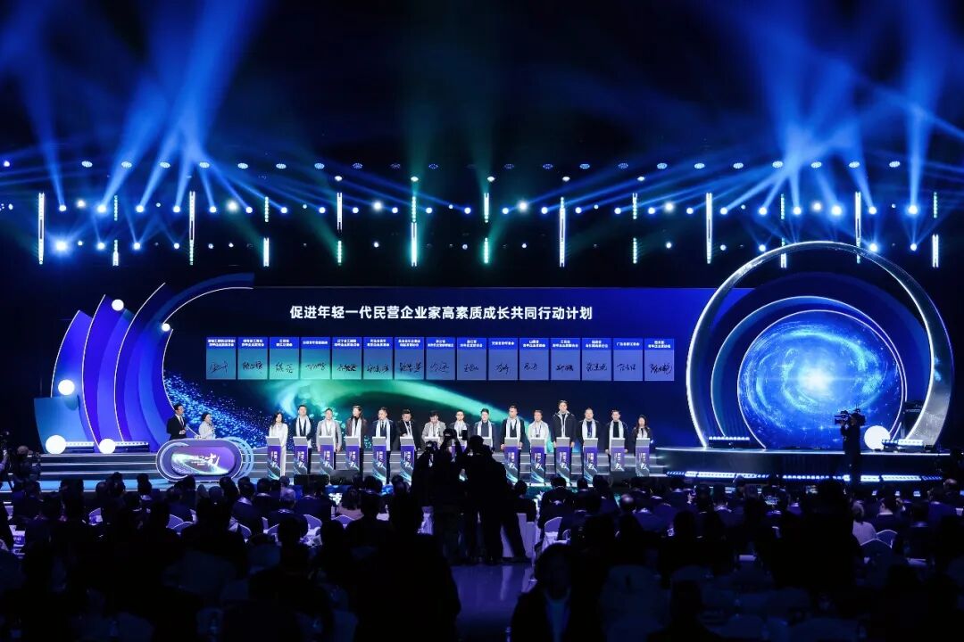 yl23455永利(中国)有限公司