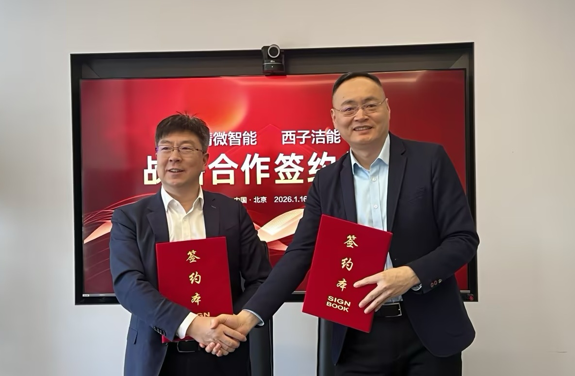 yl23455永利(中国)有限公司